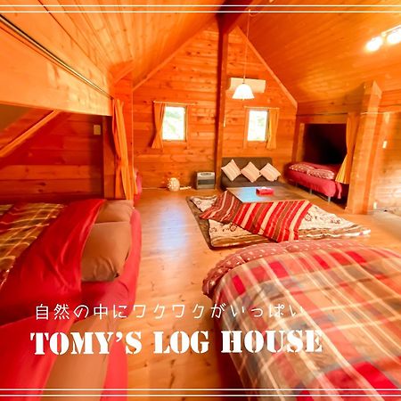 فيلا Shiraoiفي Tomy'S Log House - Need Car المظهر الخارجي الصورة
